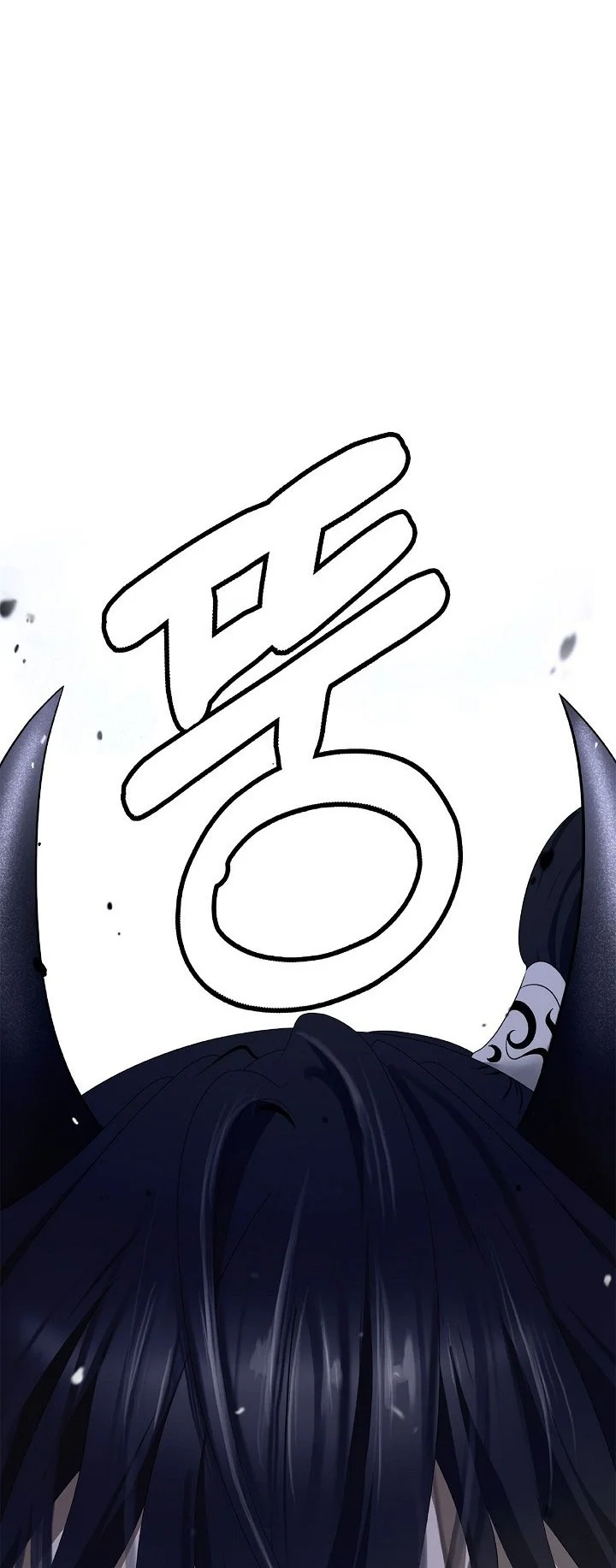 Cystic Story (Call The Spear) Chapter 254 halaman 22