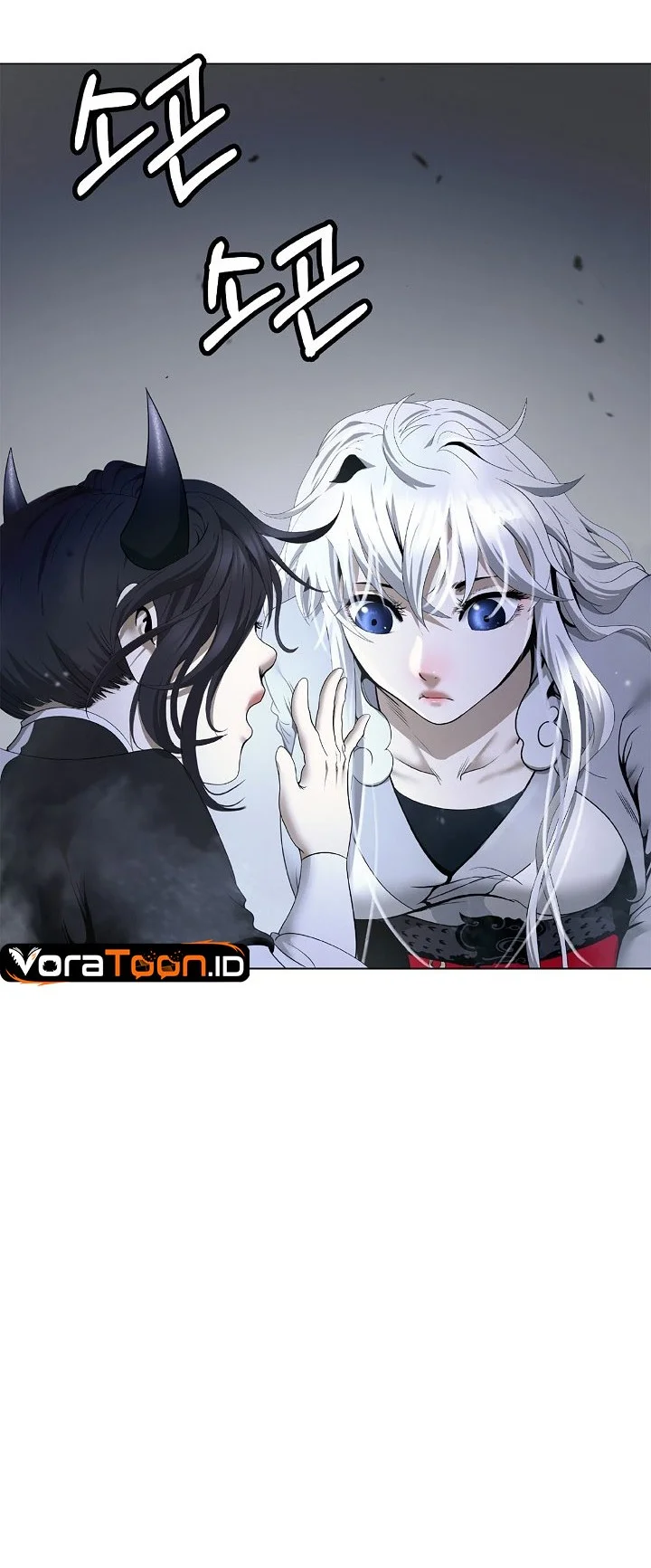 Cystic Story (Call The Spear) Chapter 254 halaman 46