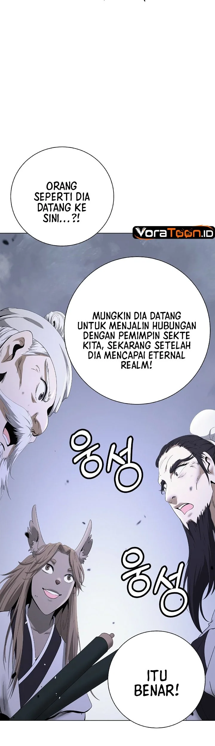 Cystic Story (Call The Spear) Chapter 254 Gambar 66