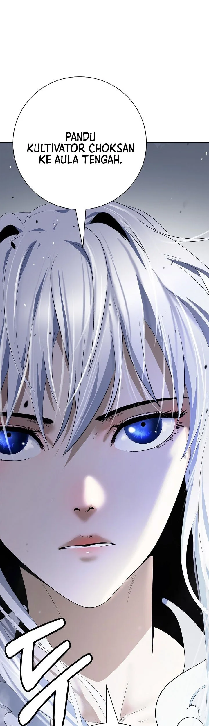 Cystic Story (Call The Spear) Chapter 254 Gambar 70