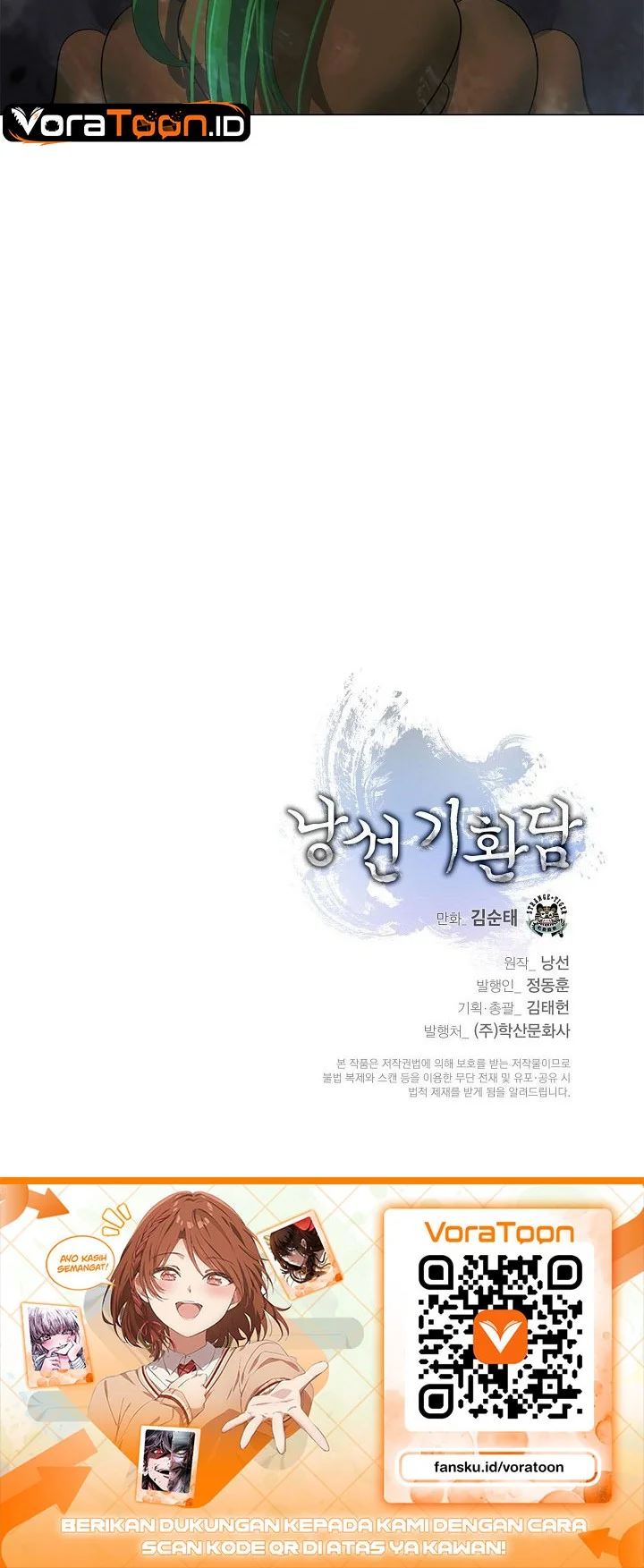 Cystic Story (Call The Spear) Chapter 254 Gambar 75