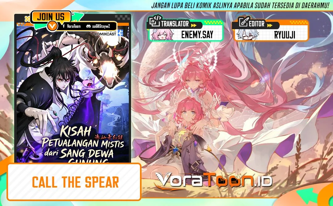 Cystic Story (Call The Spear) Chapter 255 halaman 2
