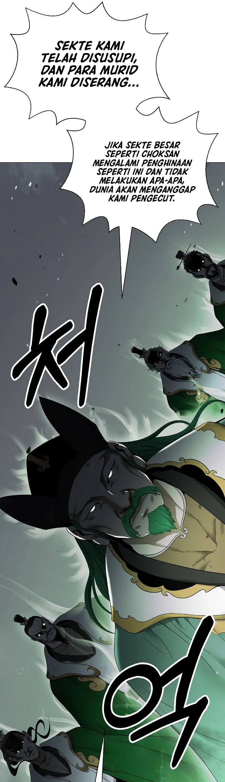 Cystic Story (Call The Spear) Chapter 255 halaman 35