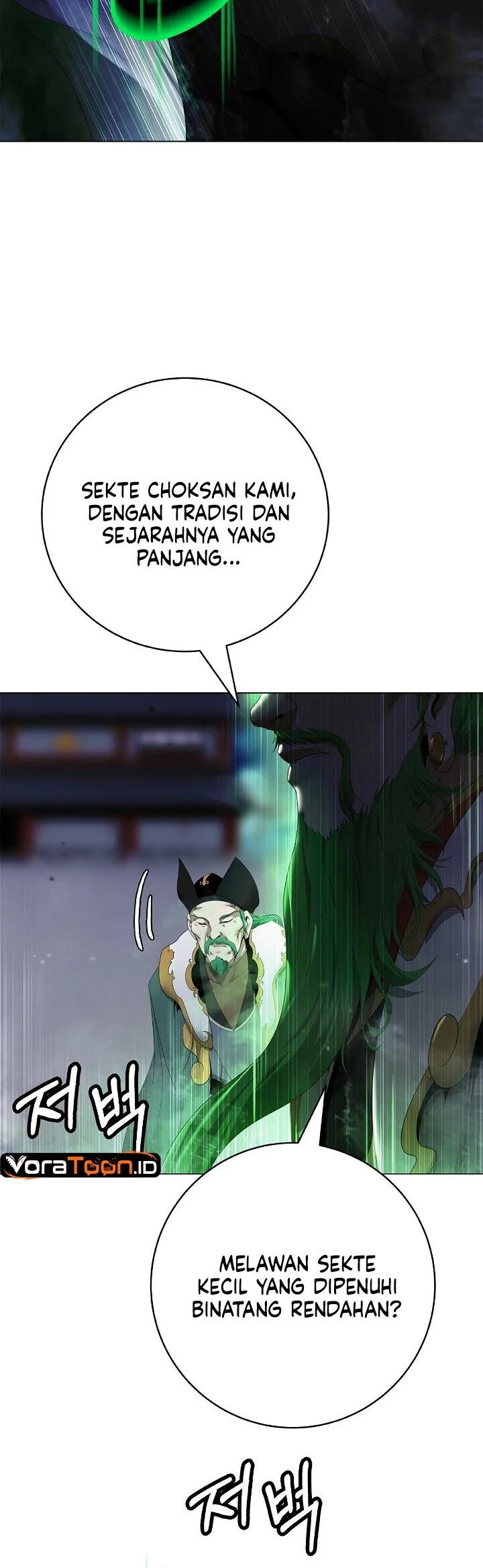 Cystic Story (Call The Spear) Chapter 255 Gambar 49