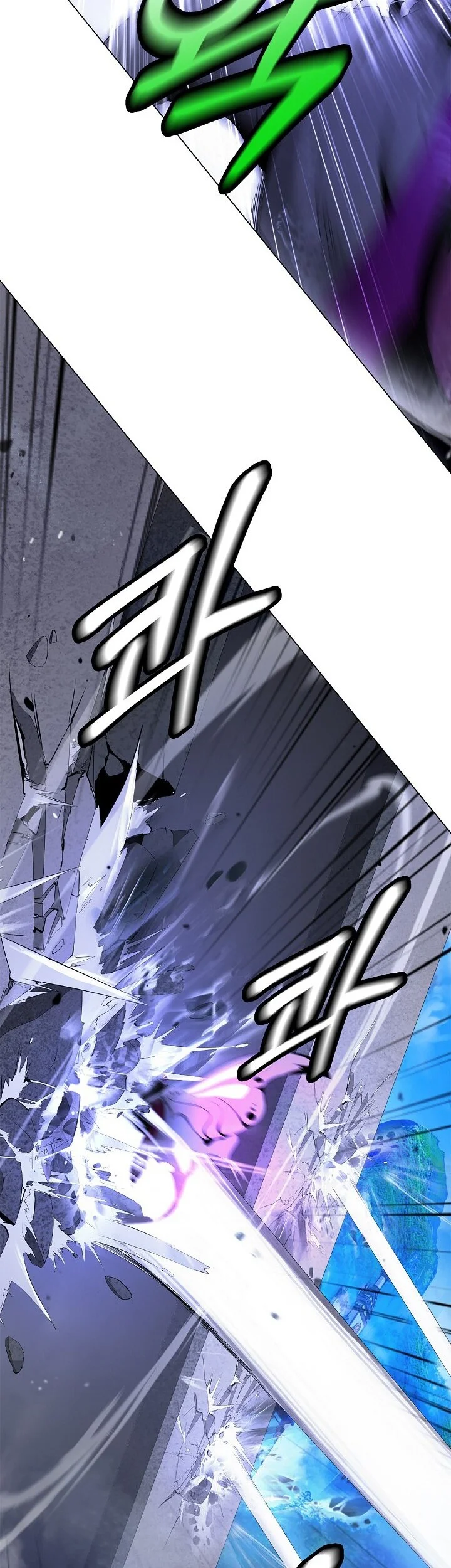 Cystic Story (Call The Spear) Chapter 255 Gambar 54