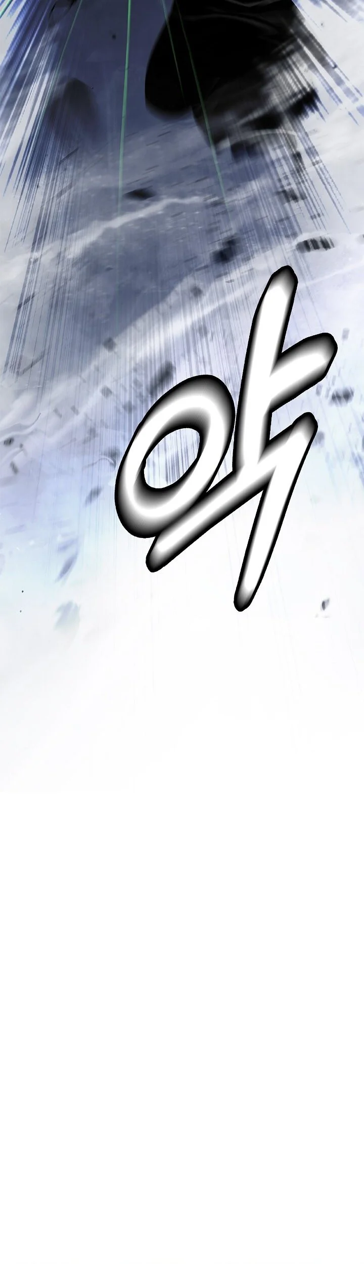 Cystic Story (Call The Spear) Chapter 255 Gambar 67
