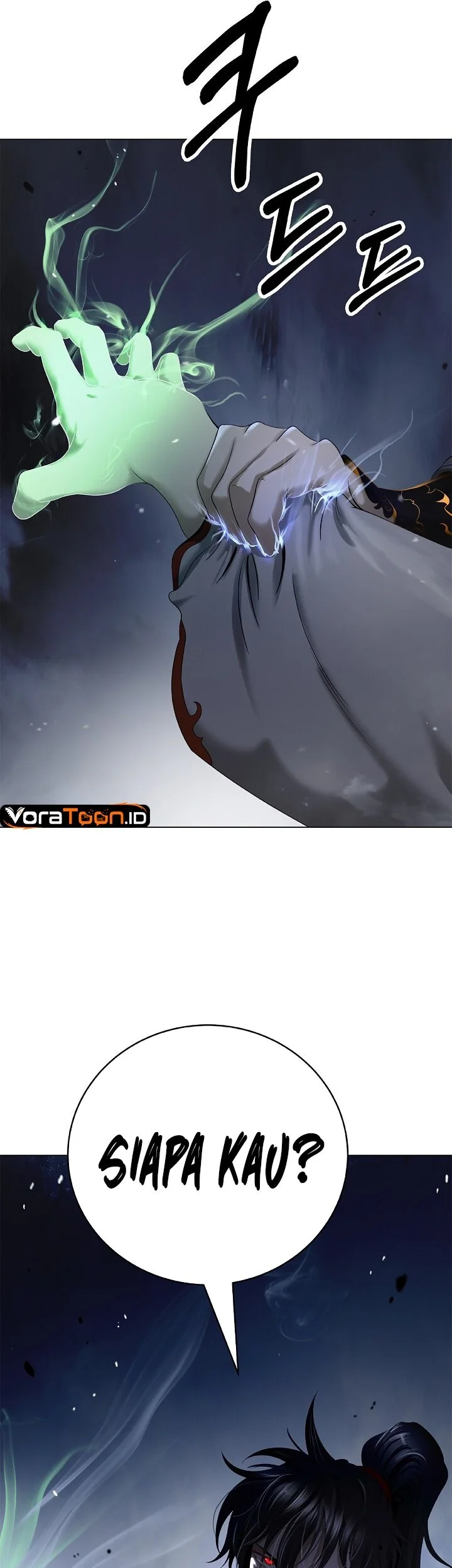 Cystic Story (Call The Spear) Chapter 255 Gambar 69