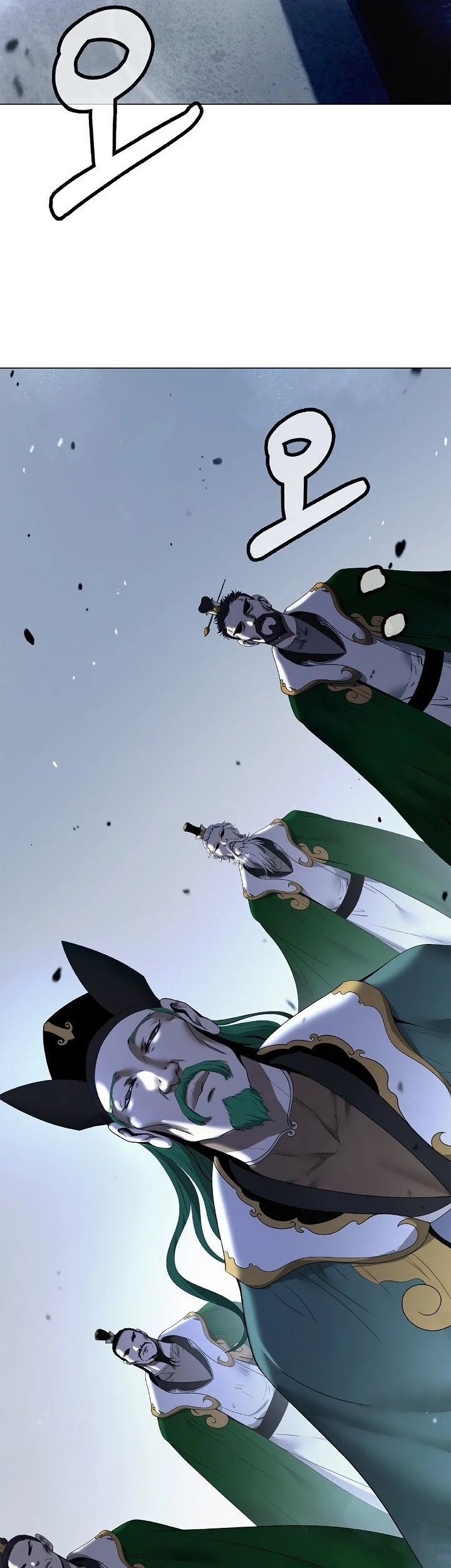 Cystic Story (Call The Spear) Chapter 255 halaman 4