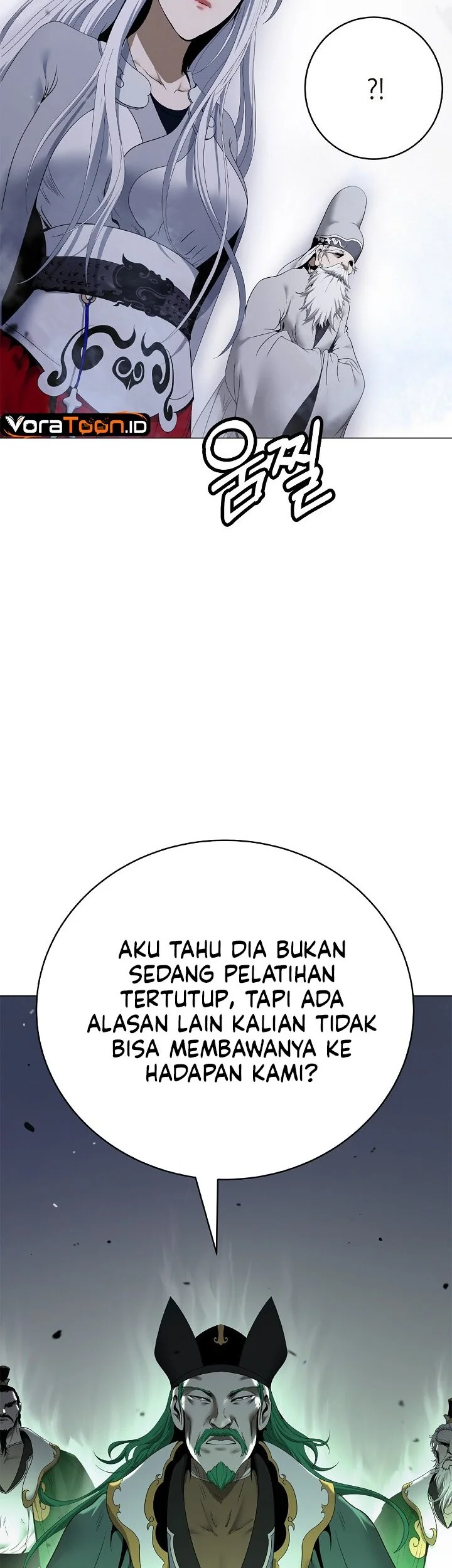 Cystic Story (Call The Spear) Chapter 255 halaman 20