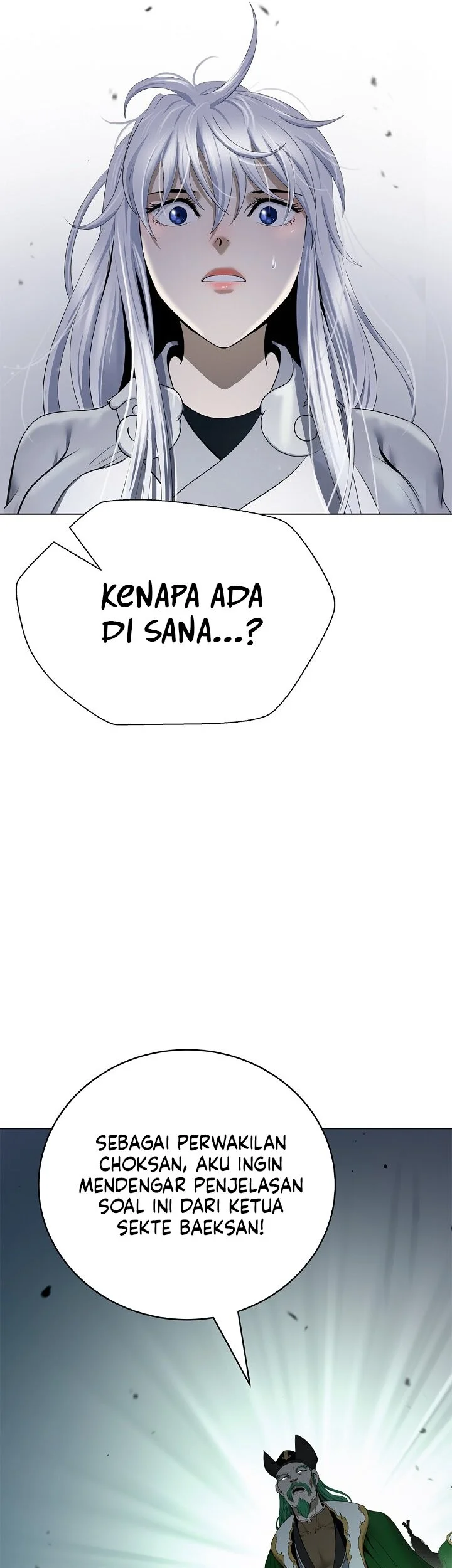 Cystic Story (Call The Spear) Chapter 255 halaman 31