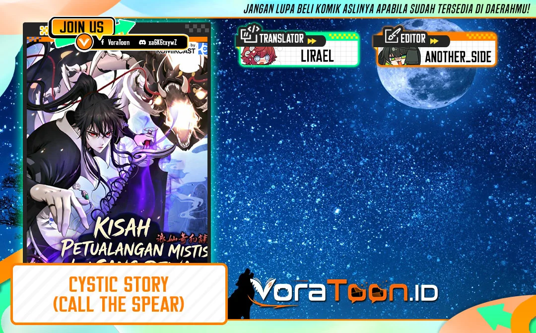 Cystic Story (Call The Spear) Chapter 256 halaman 2