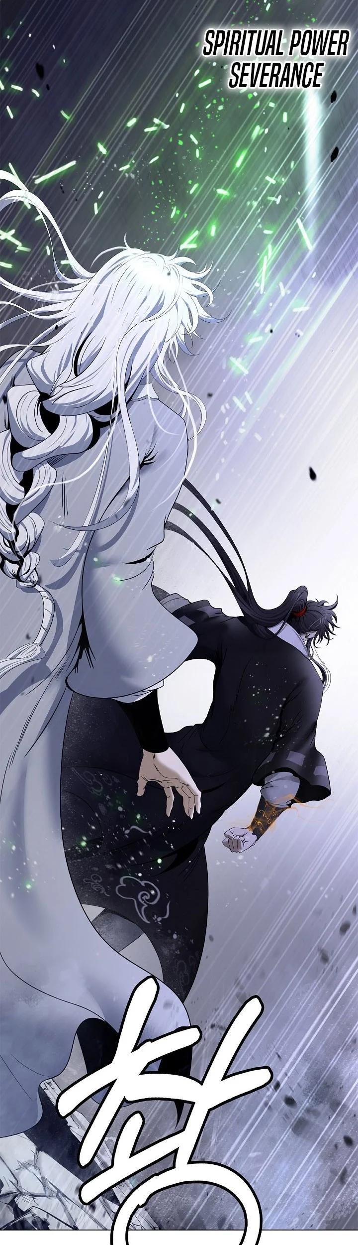 Cystic Story (Call The Spear) Chapter 256 halaman 21