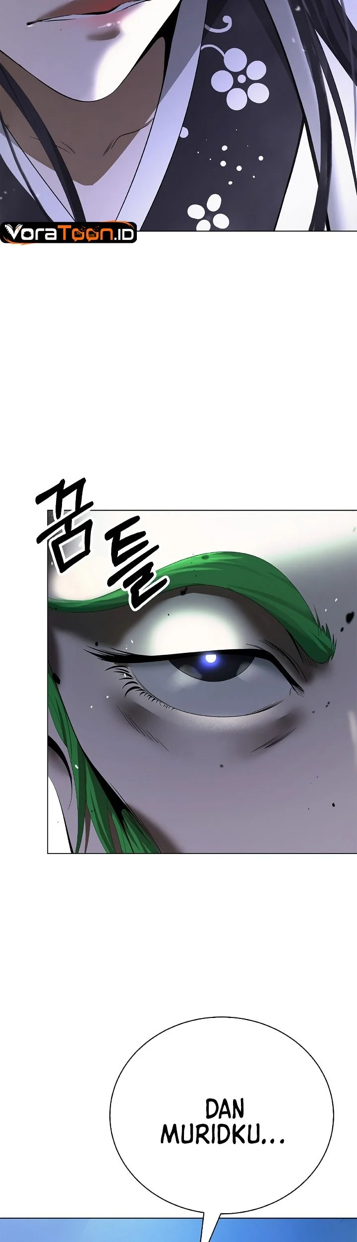 Cystic Story (Call The Spear) Chapter 256 halaman 43