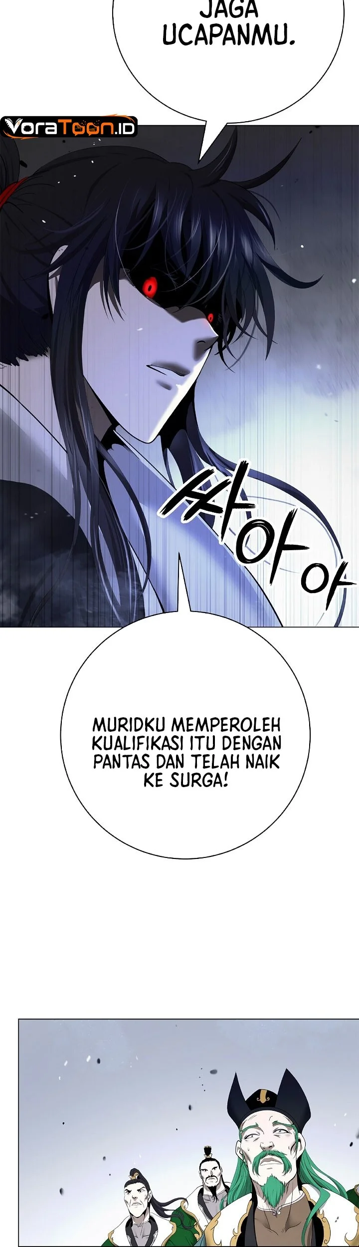 Cystic Story (Call The Spear) Chapter 256 Gambar 48