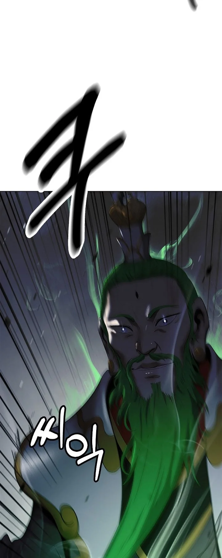 Cystic Story (Call The Spear) Chapter 256 Gambar 63