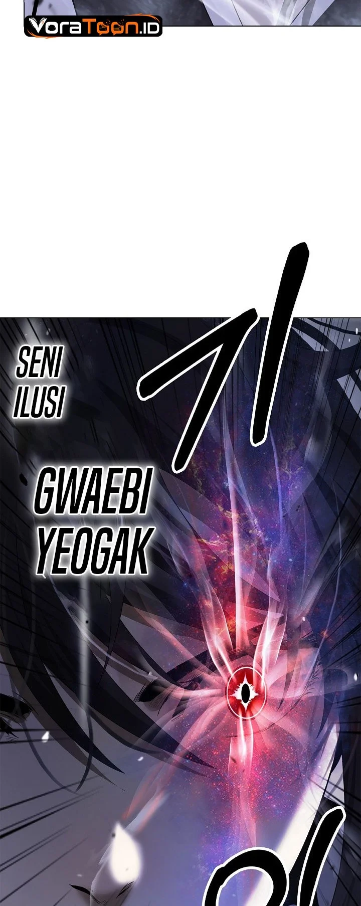 Cystic Story (Call The Spear) Chapter 256 Gambar 69