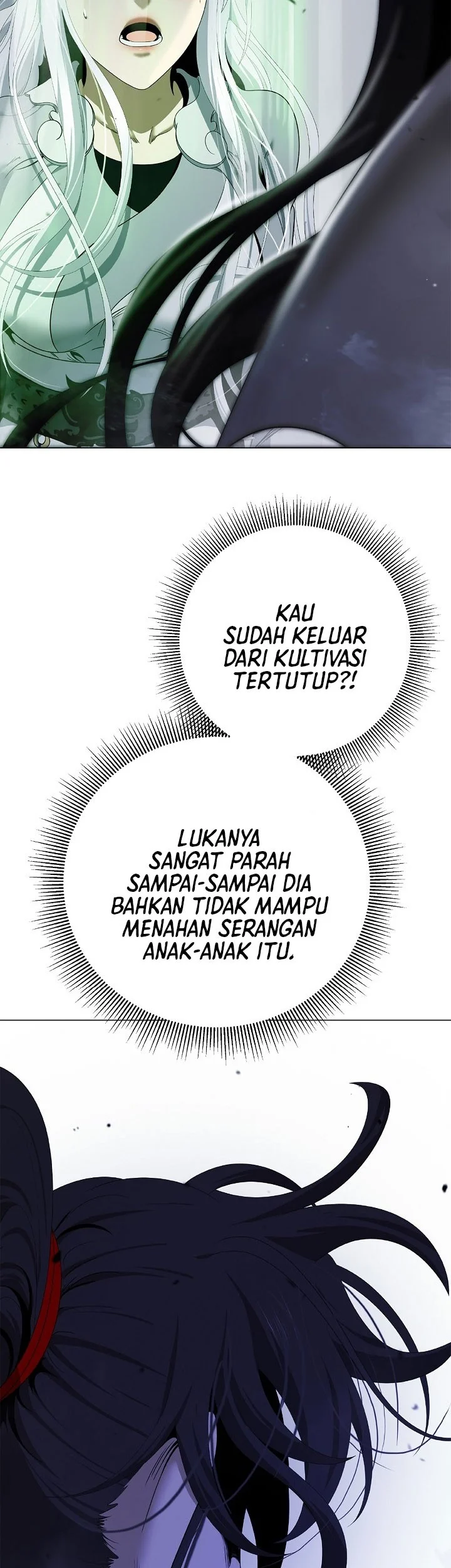 Cystic Story (Call The Spear) Chapter 256 halaman 7