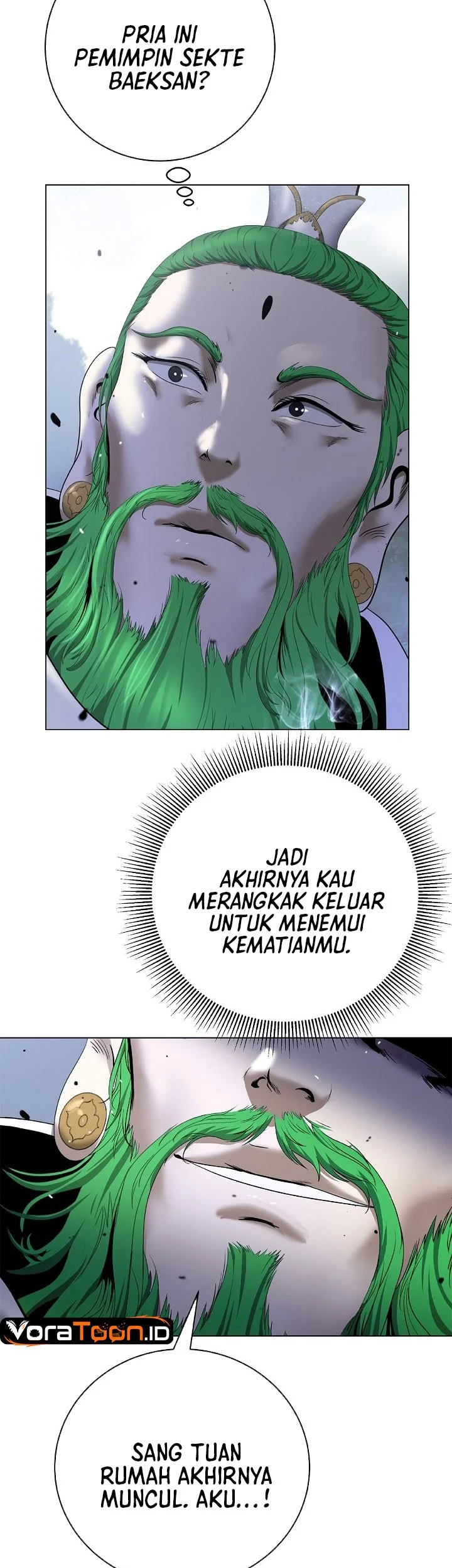 Cystic Story (Call The Spear) Chapter 256 halaman 9