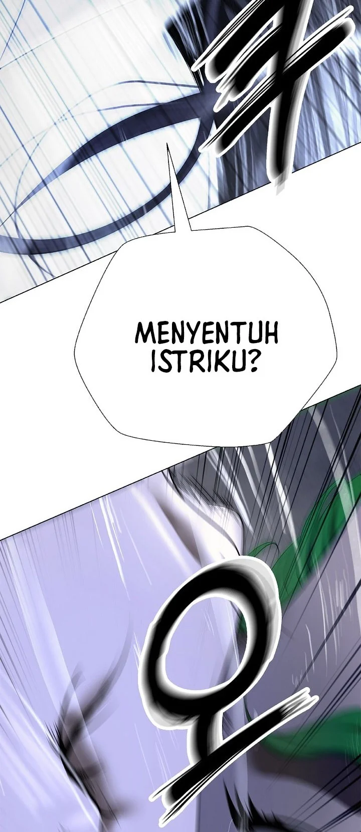 Cystic Story (Call The Spear) Chapter 256 halaman 12