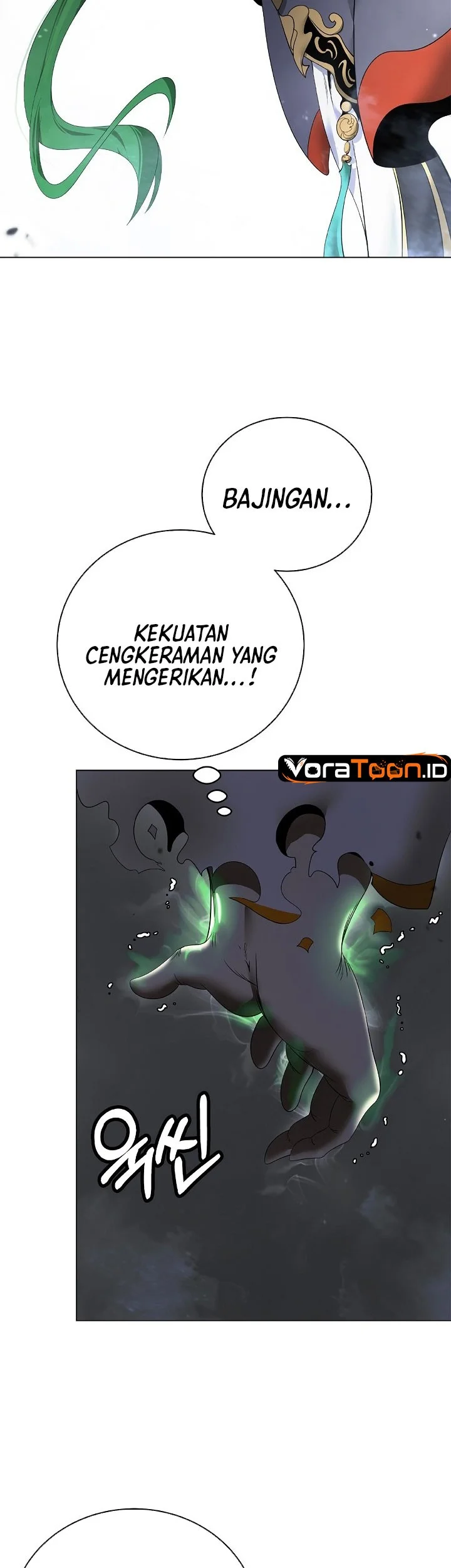 Cystic Story (Call The Spear) Chapter 256 halaman 17