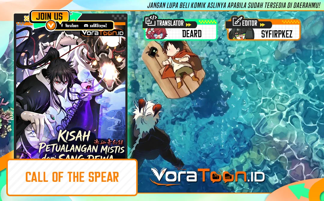 Cystic Story (Call The Spear) Chapter 257 halaman 2