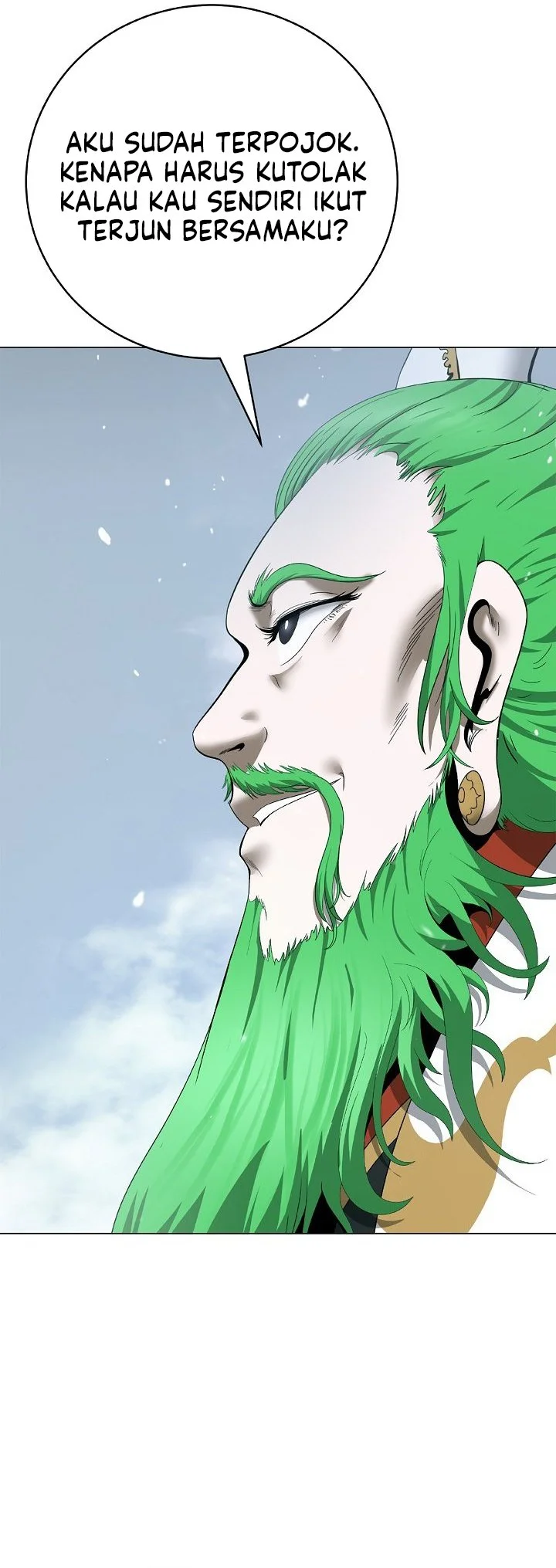 Cystic Story (Call The Spear) Chapter 257 halaman 21