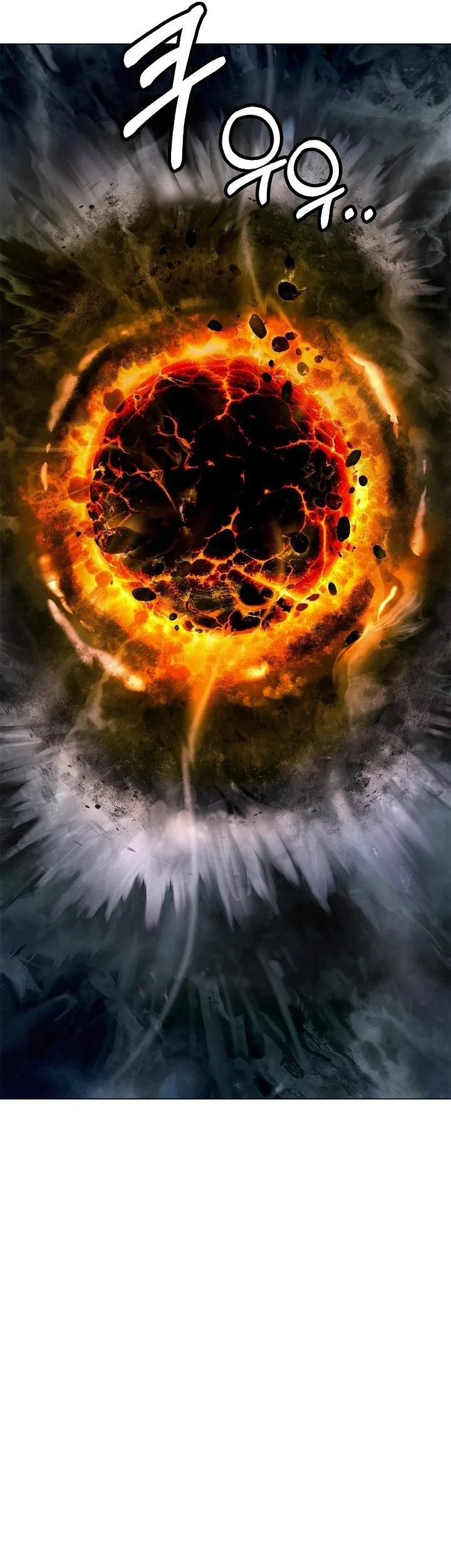 Cystic Story (Call The Spear) Chapter 257 halaman 35