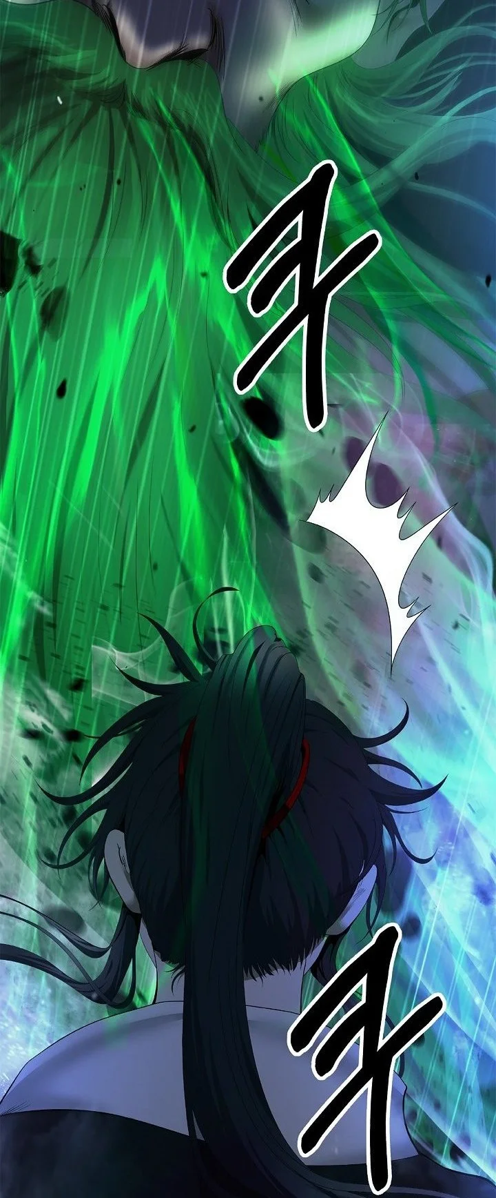 Cystic Story (Call The Spear) Chapter 257 halaman 40