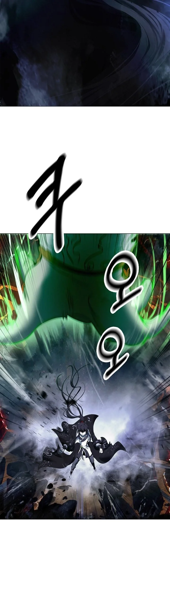 Cystic Story (Call The Spear) Chapter 257 halaman 41
