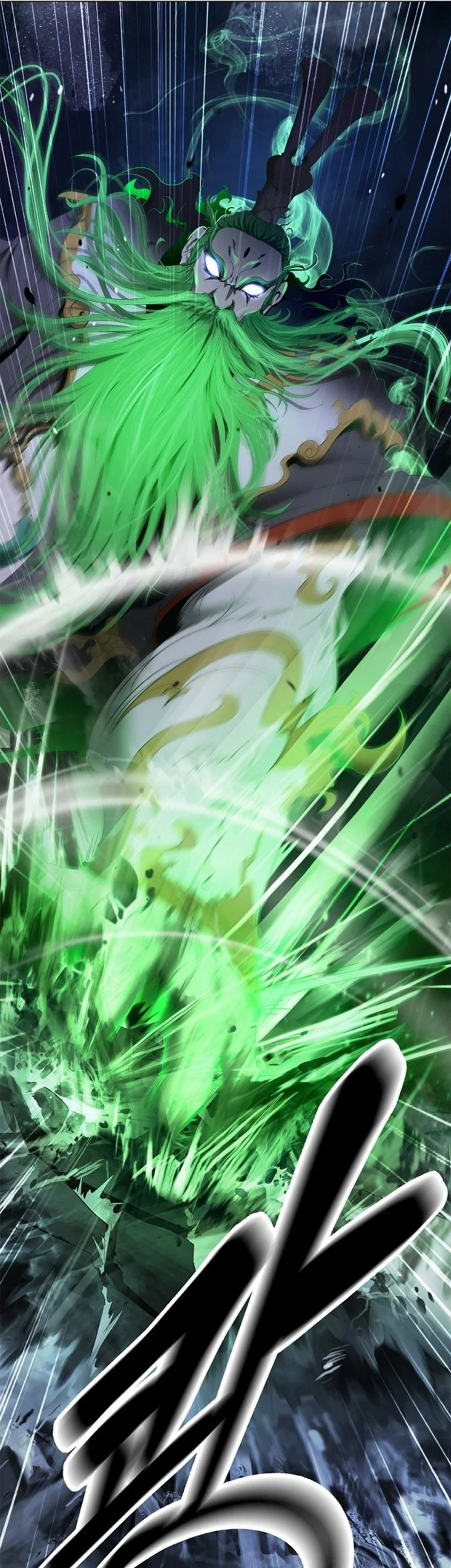 Cystic Story (Call The Spear) Chapter 257 halaman 43