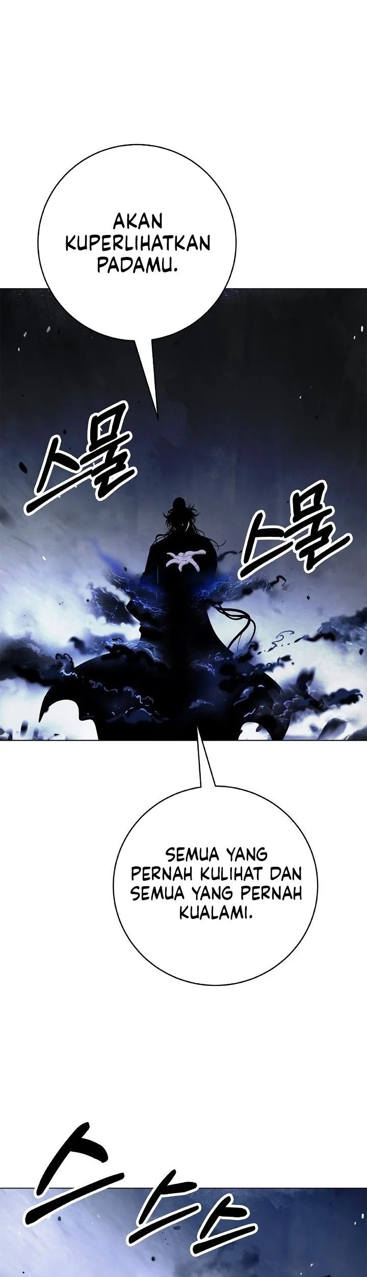 Cystic Story (Call The Spear) Chapter 257 Gambar 52