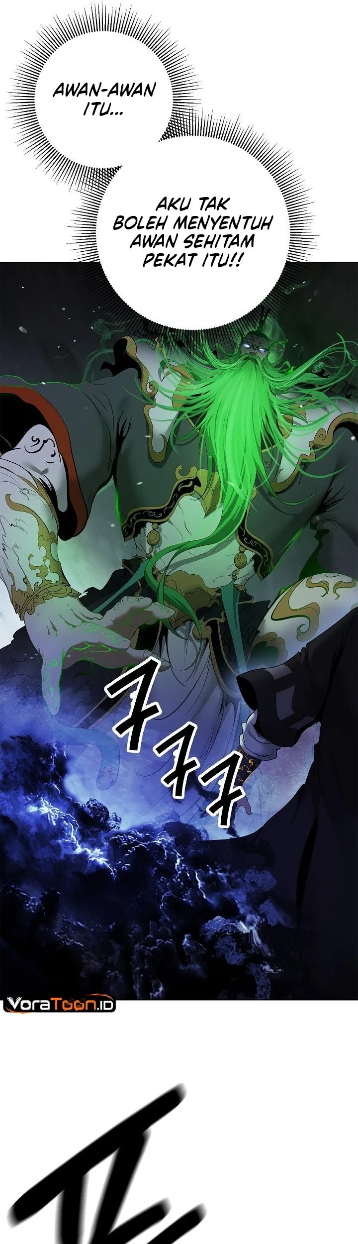 Cystic Story (Call The Spear) Chapter 257 Gambar 56