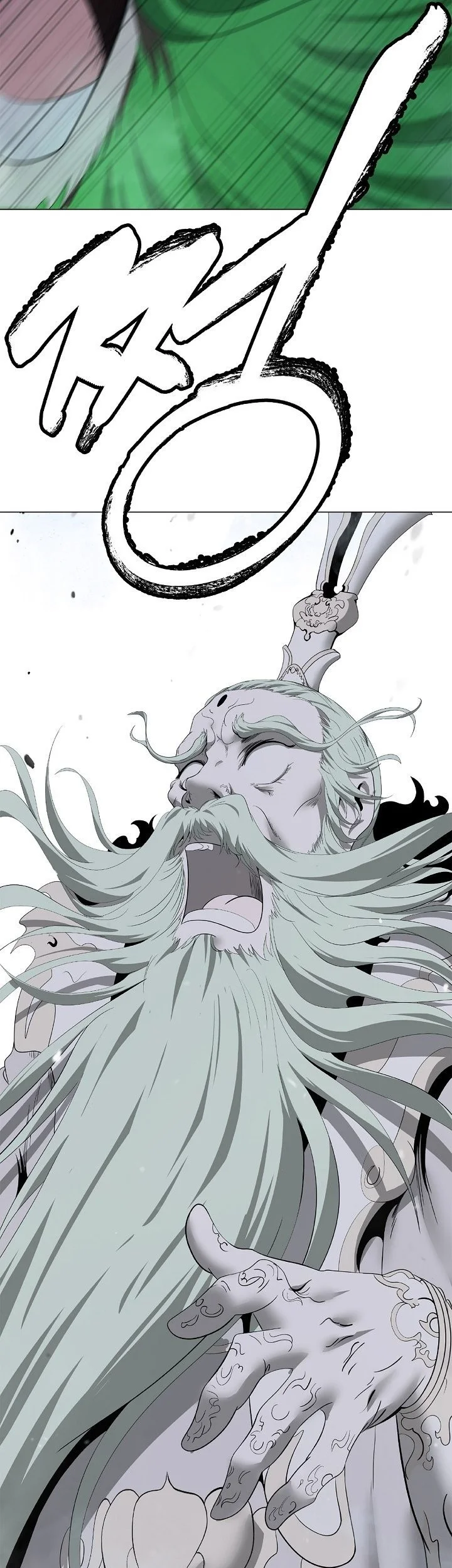 Cystic Story (Call The Spear) Chapter 257 Gambar 66
