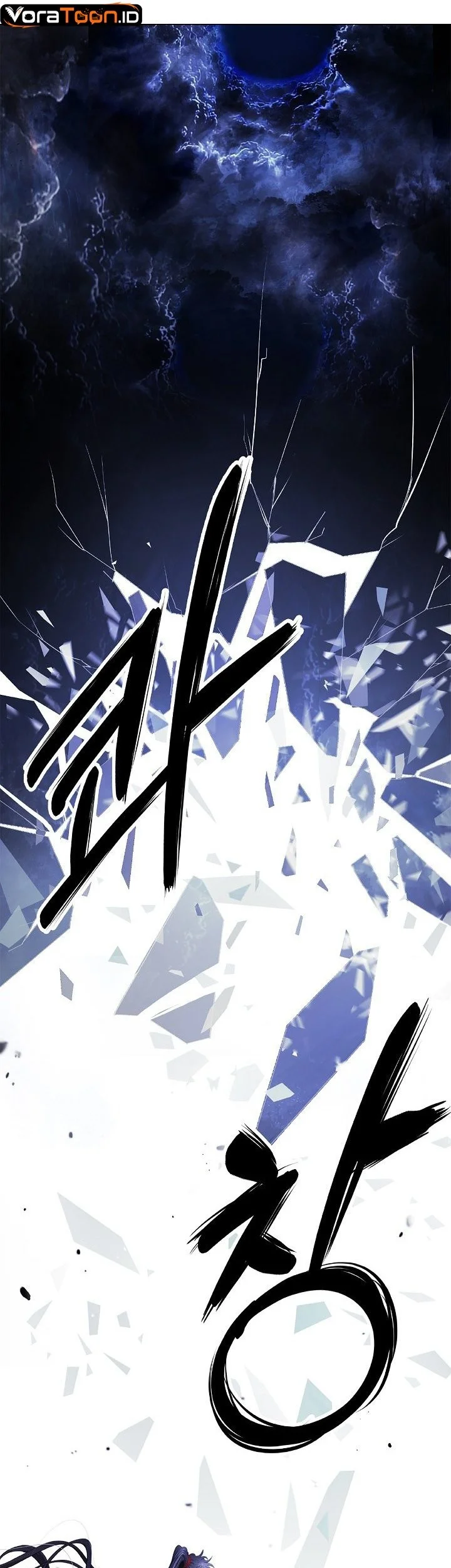 Cystic Story (Call The Spear) Chapter 257 Gambar 68