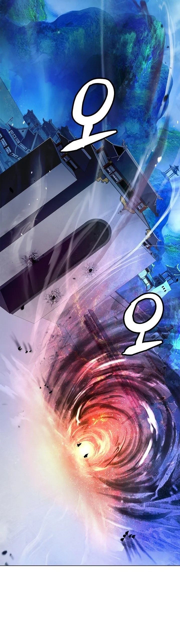 Cystic Story (Call The Spear) Chapter 257 halaman 5