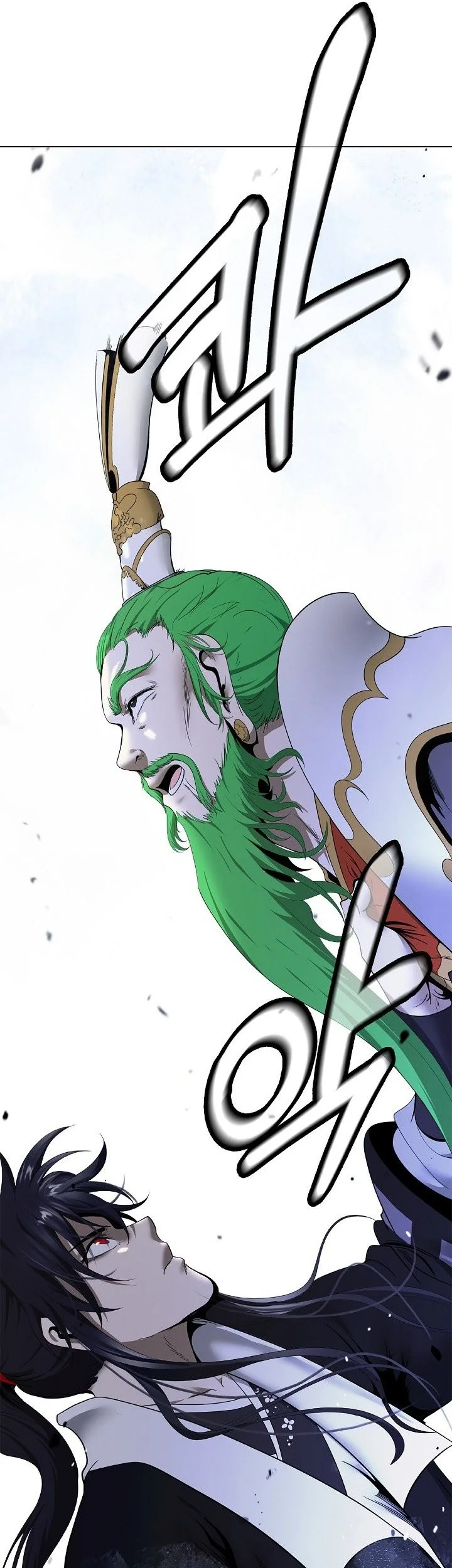 Cystic Story (Call The Spear) Chapter 257 Gambar 74