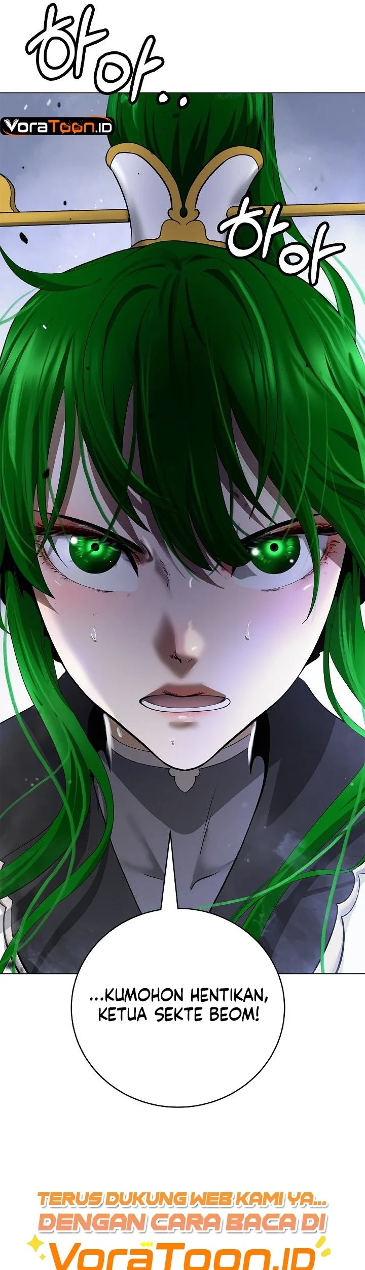 Cystic Story (Call The Spear) Chapter 257 Gambar 82