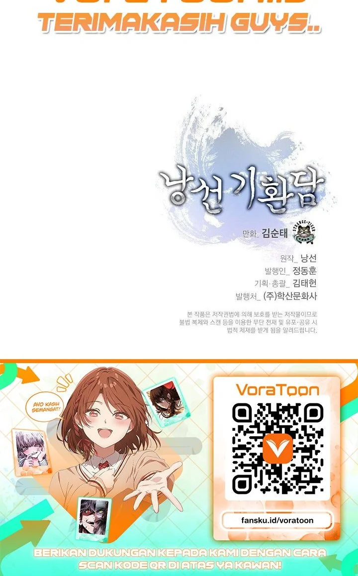 Cystic Story (Call The Spear) Chapter 257 Gambar 83