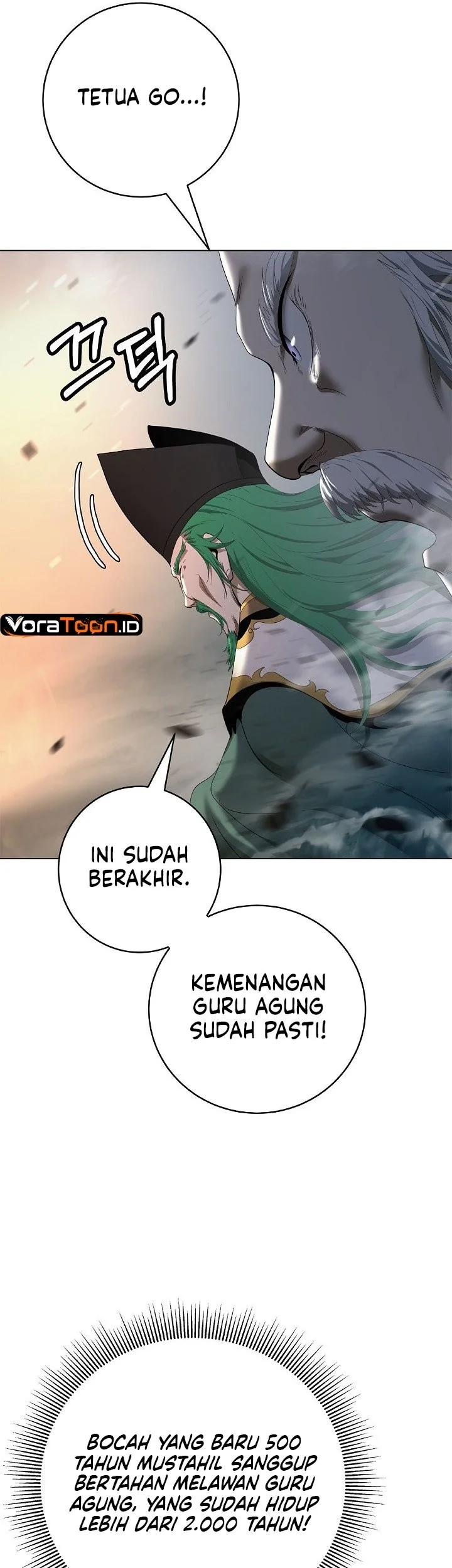 Cystic Story (Call The Spear) Chapter 257 halaman 15