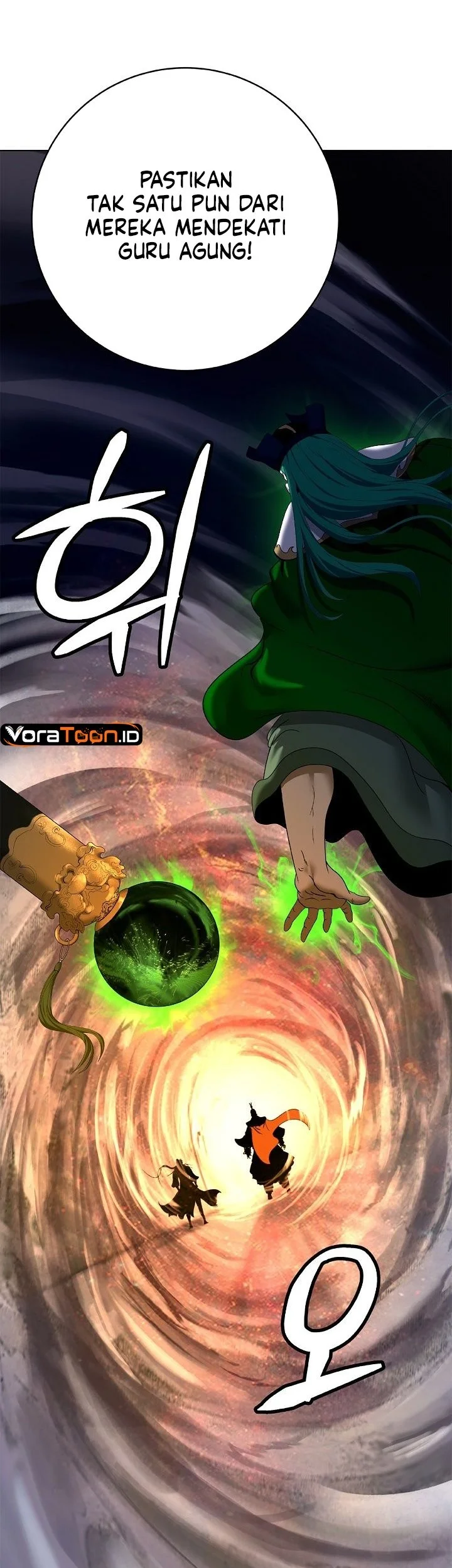 Cystic Story (Call The Spear) Chapter 257 halaman 17