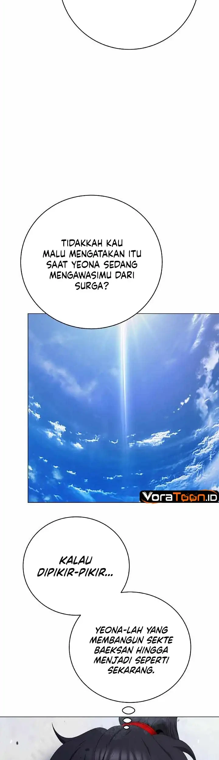 Cystic Story (Call The Spear) Chapter 258 Gambar 70
