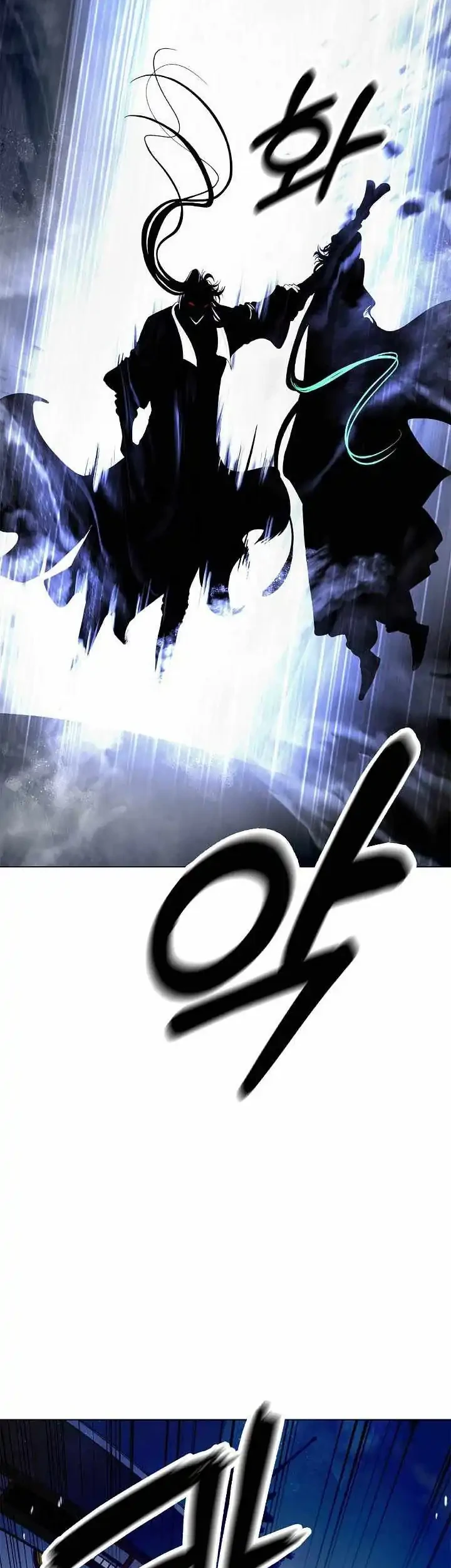 Cystic Story (Call The Spear) Chapter 258 halaman 19