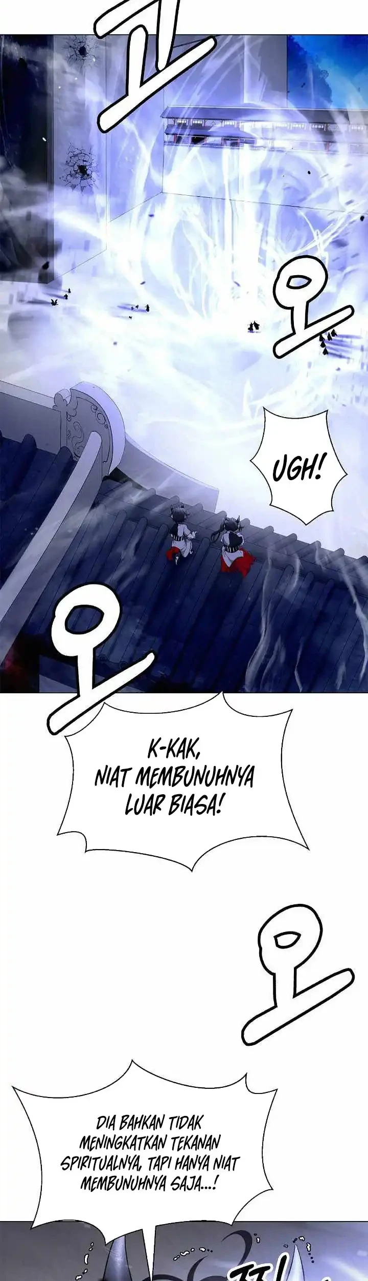 Cystic Story (Call The Spear) Chapter 258 halaman 25