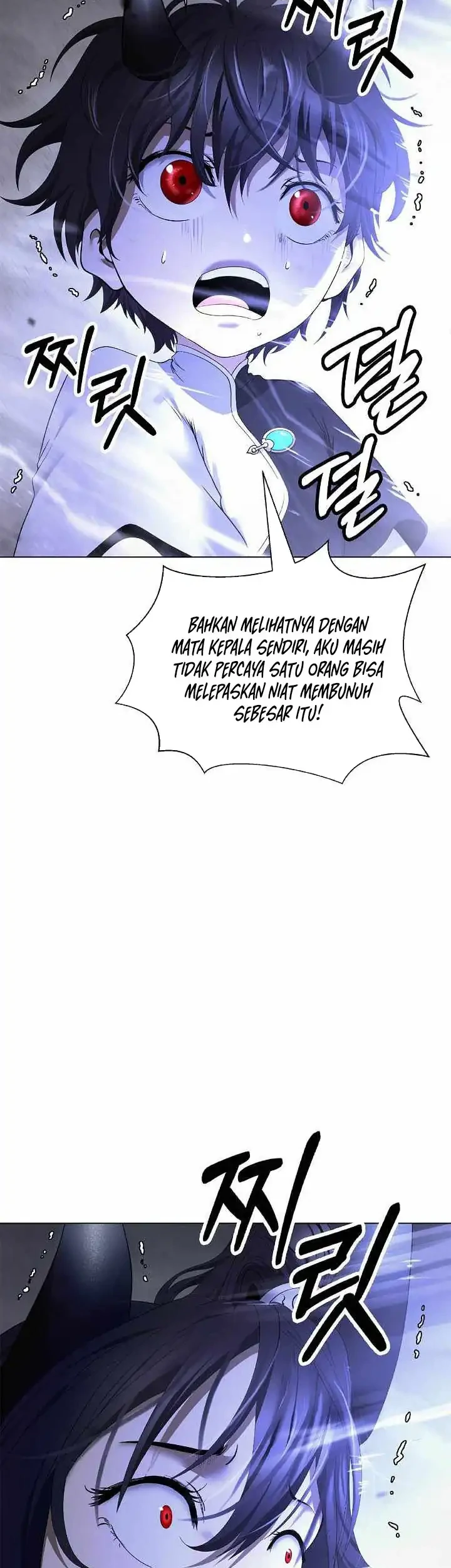 Cystic Story (Call The Spear) Chapter 258 halaman 26