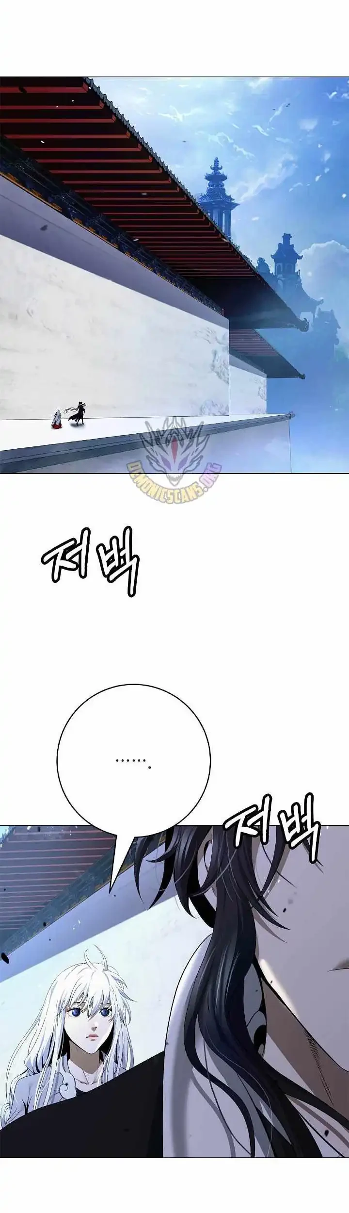 Cystic Story (Call The Spear) Chapter 258 Gambar 52