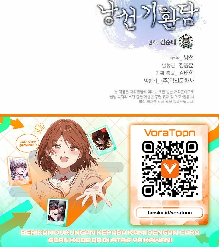 Cystic Story (Call The Spear) Chapter 259 Gambar 67