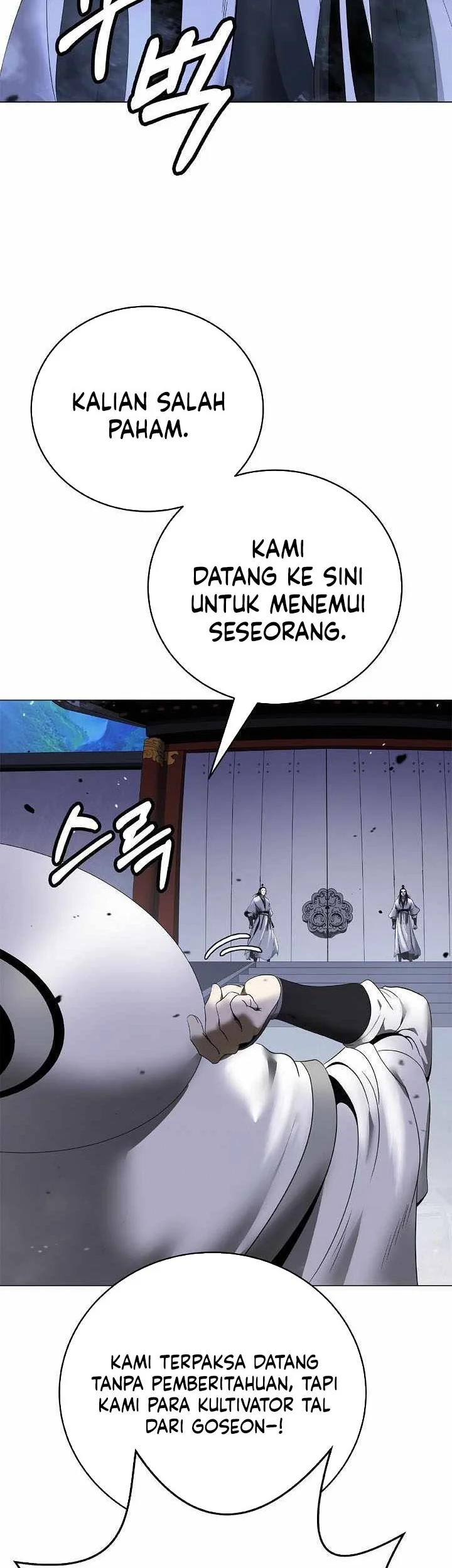 Cystic Story (Call The Spear) Chapter 259 Gambar 43