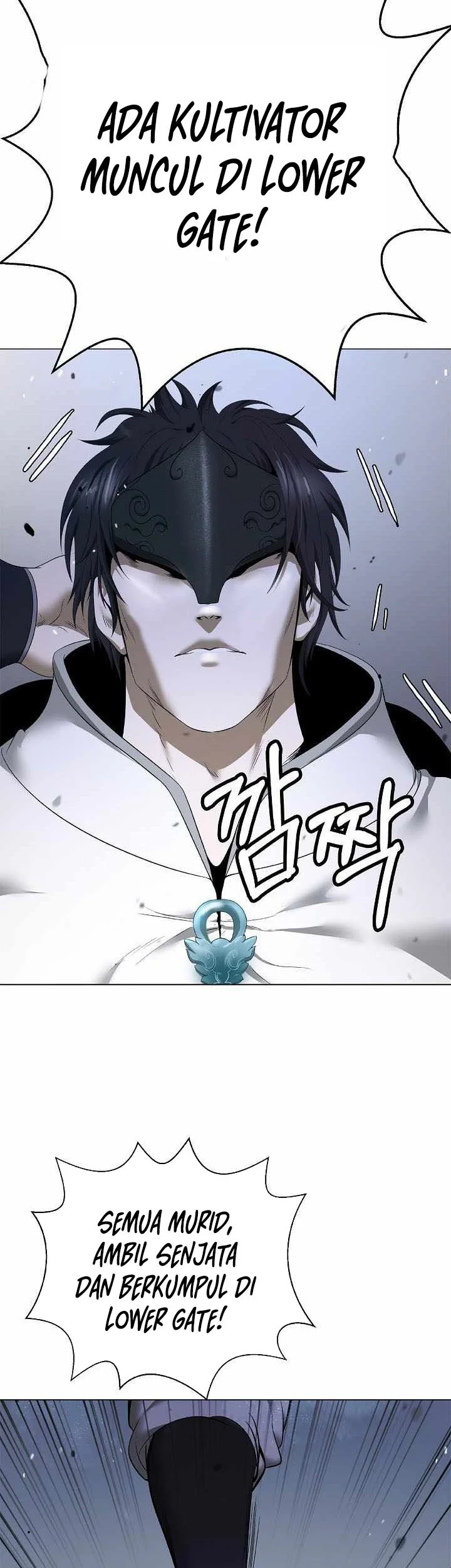 Cystic Story (Call The Spear) Chapter 259 Gambar 44