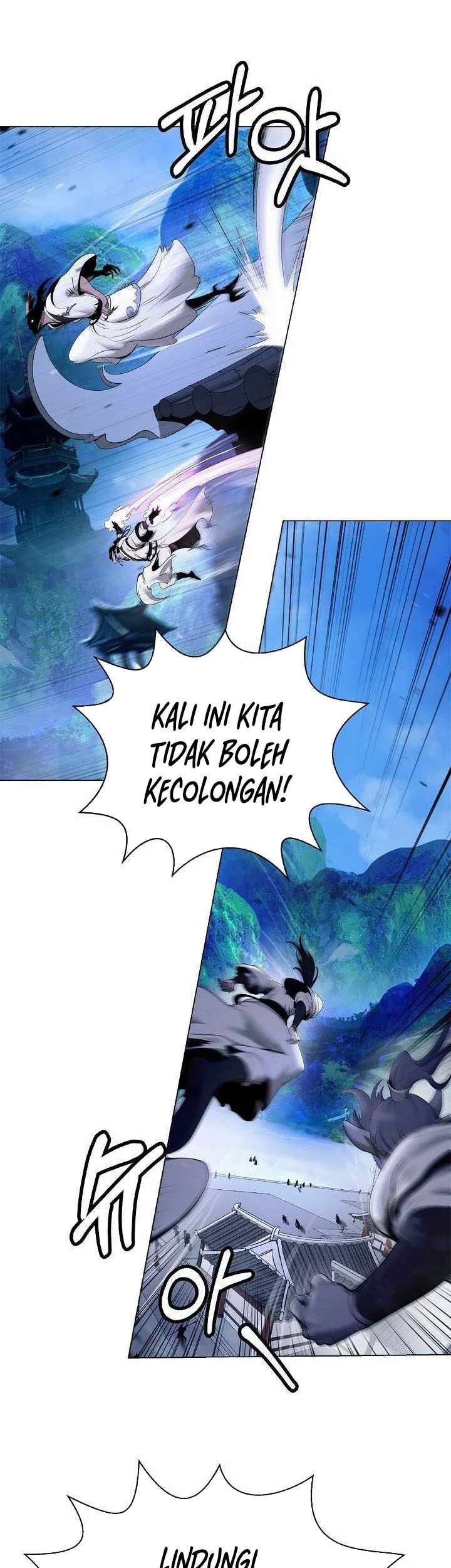 Cystic Story (Call The Spear) Chapter 259 Gambar 46