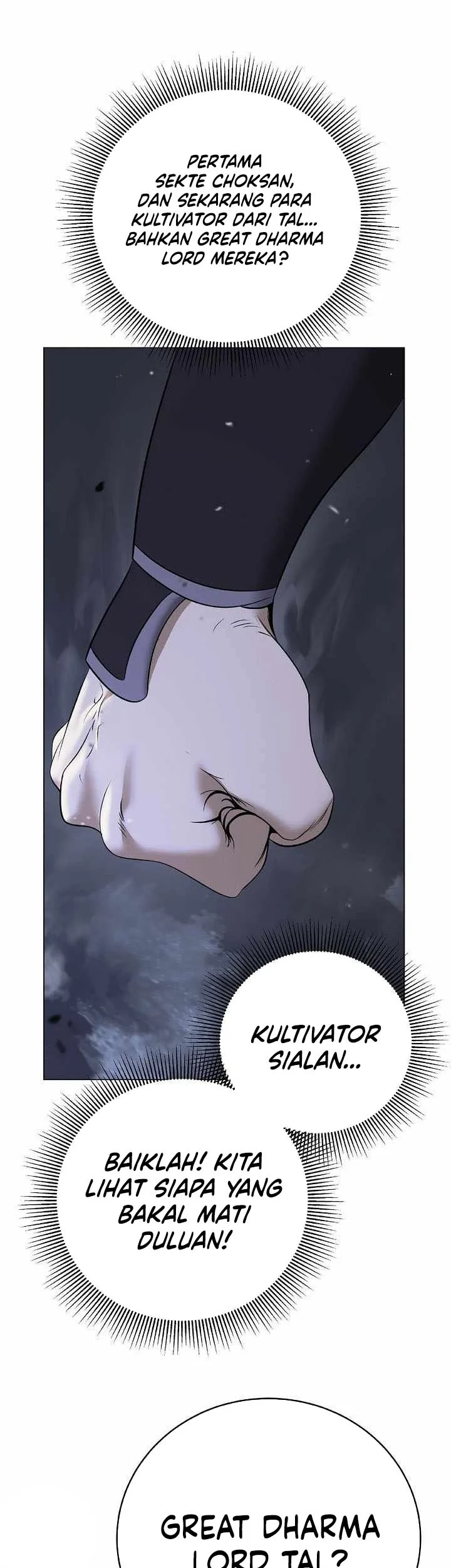 Cystic Story (Call The Spear) Chapter 259 Gambar 52